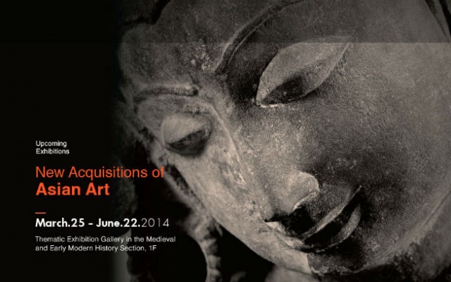 140325_East_Asian_Arts0