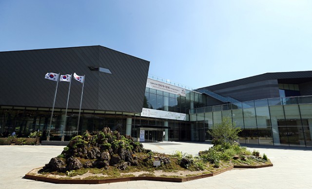 Cheongwadae_Sarangchae_Article_01