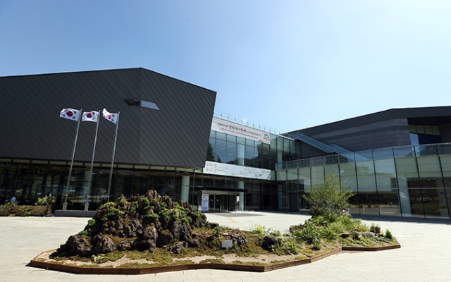 Cheongwadae_Sarangchae_Article_01