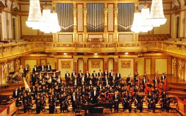 수원시립교향악단