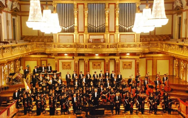 수원시립교향악단