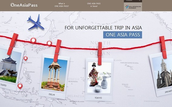 140711_Asia_One_Pass_2