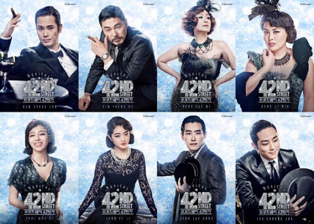 Musical_42nd_Street_Broadway_07