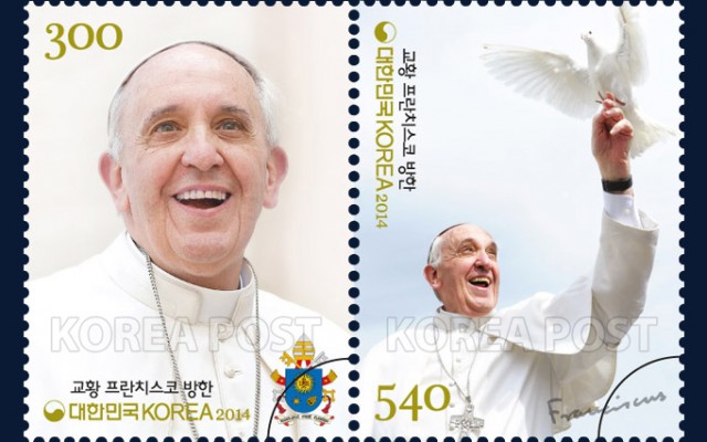 Pope Francis Stamp