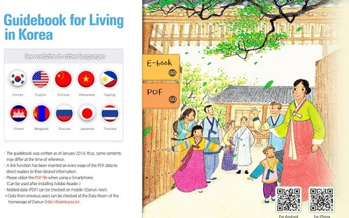 immigrants-140811-1-1