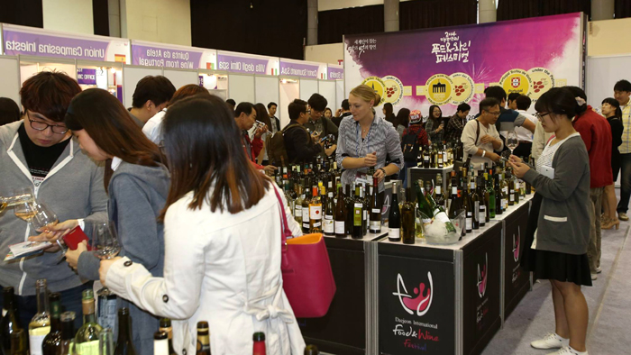 Food_And_Wine_Festival_Daejeon_02