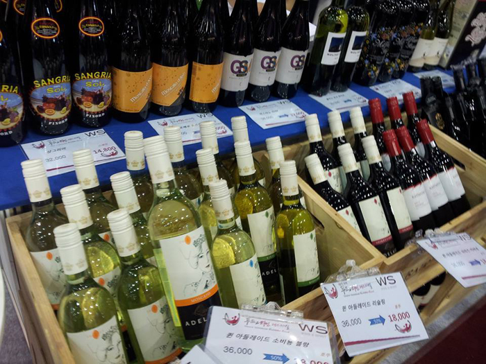 Food_And_Wine_Festival_Daejeon_08