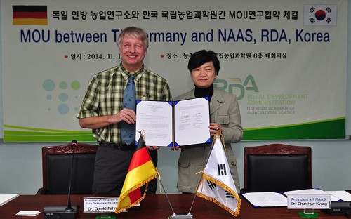 141119_Korea_Germany_organi