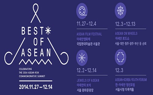 Best_of_ASEAN_Banner