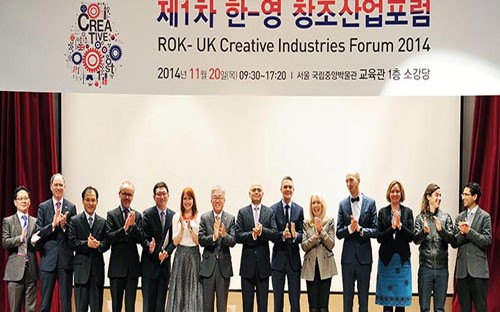 Korea_UK_Creative_Industrie