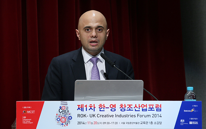 Korea_UK_Creative_Industries_Forum_2014_Article_03