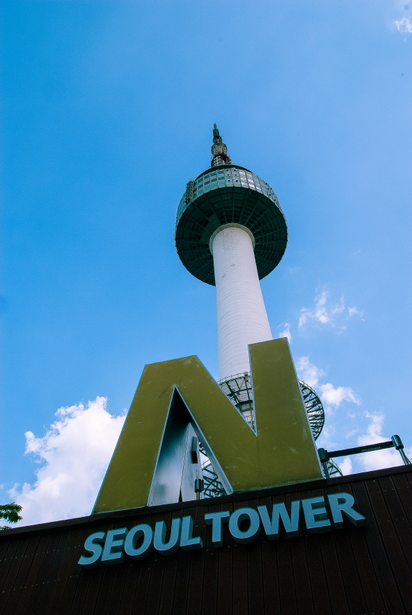 N Seoul Tower | koreatourinformation.com