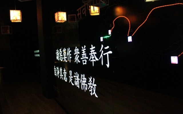 150330_Hapcheon_tripitaka_2