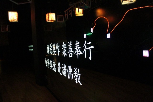 150330_Hapcheon_tripitaka_2