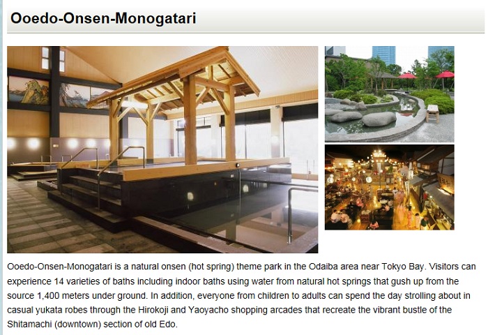 Ooedo-Onsen, a hot spring facility in Tokyo, is introduced on Go Tokyo, a travel website.