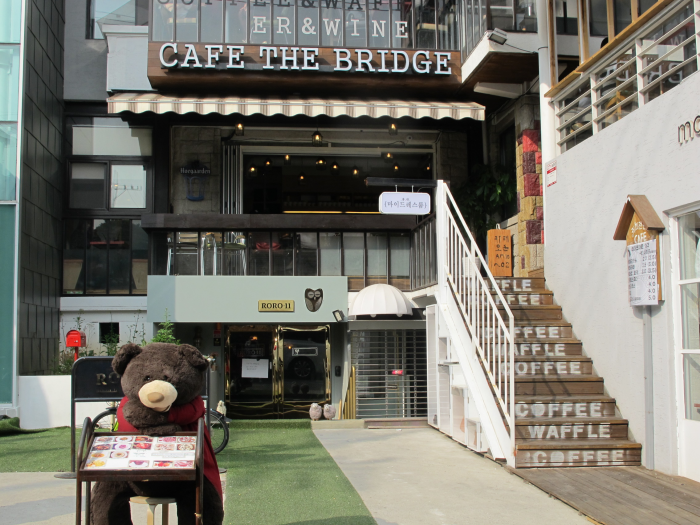 Hapjeong cafe st 15