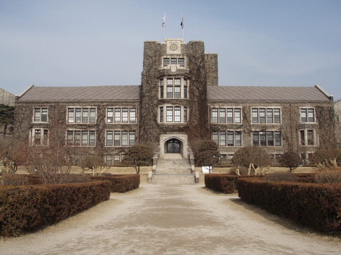 Yonsei University