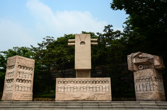 Jeoldusan Martyrs' Shrine