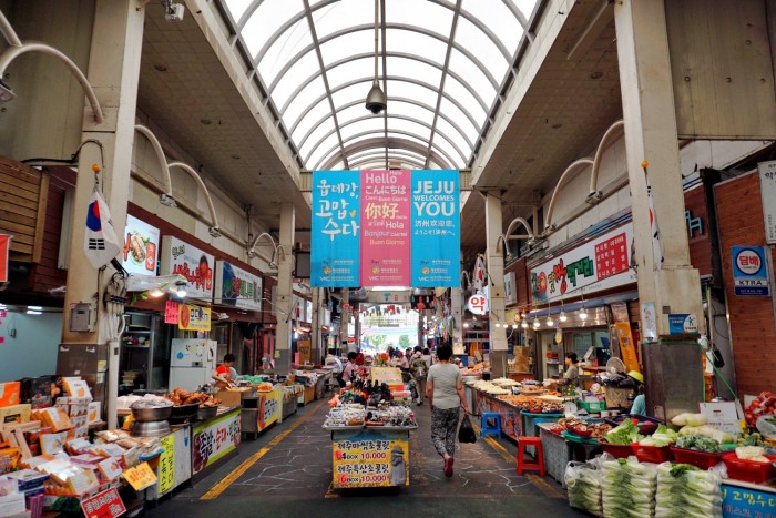 Jeju Daily Olle Market_13