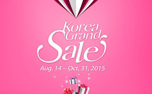 Korea_Grand_Sale_Event_poster