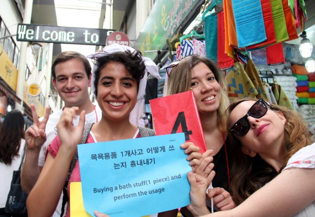 Seomun_Market_tour_03