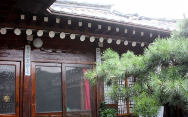 Sophia_Guesthouse_07