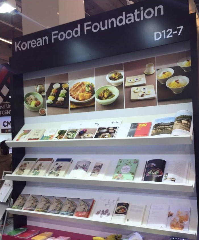 151026_Korean Food Foundation_01