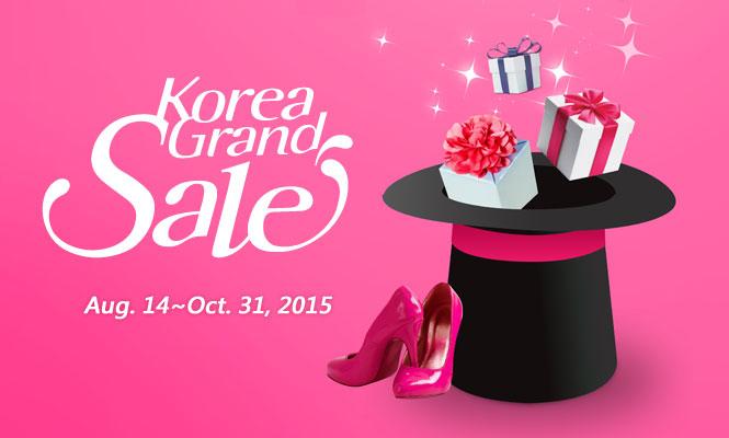 2015-Korea-Grand-Sale