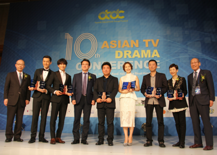 10th Asia TV Conference 1_HL