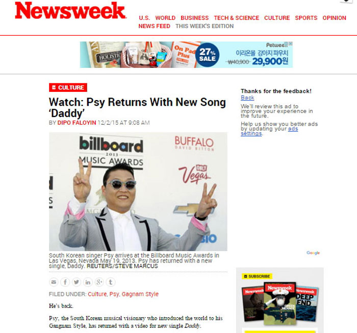 Newsweek_Psy2_L (1)