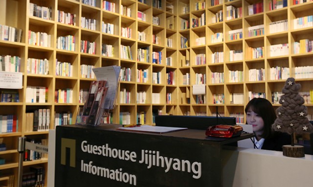 Jijihyang_Guesthouse_03