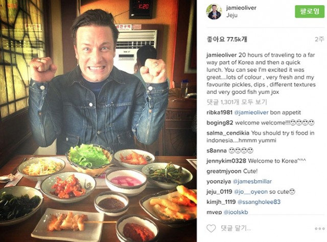 Joliver_jeju_1insta_captire_L1_1