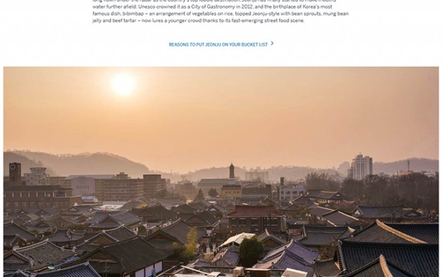 Jeonju_Lonelyplanert_L1