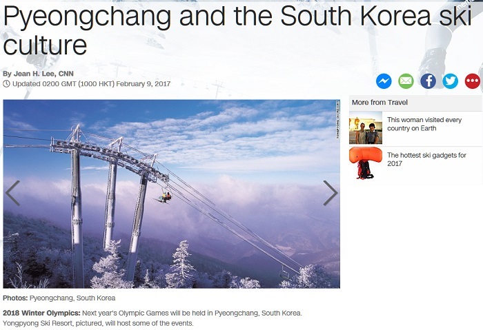 CNN_PyeongChang_01