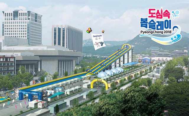 vr_170816_article_02