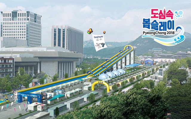 vr_170816_article_02