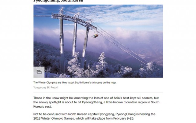 180103_CNN_Travel_pyeongchang_L1