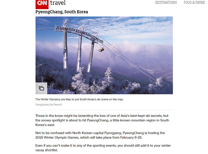 180103_CNN_Travel_pyeongchang_L1